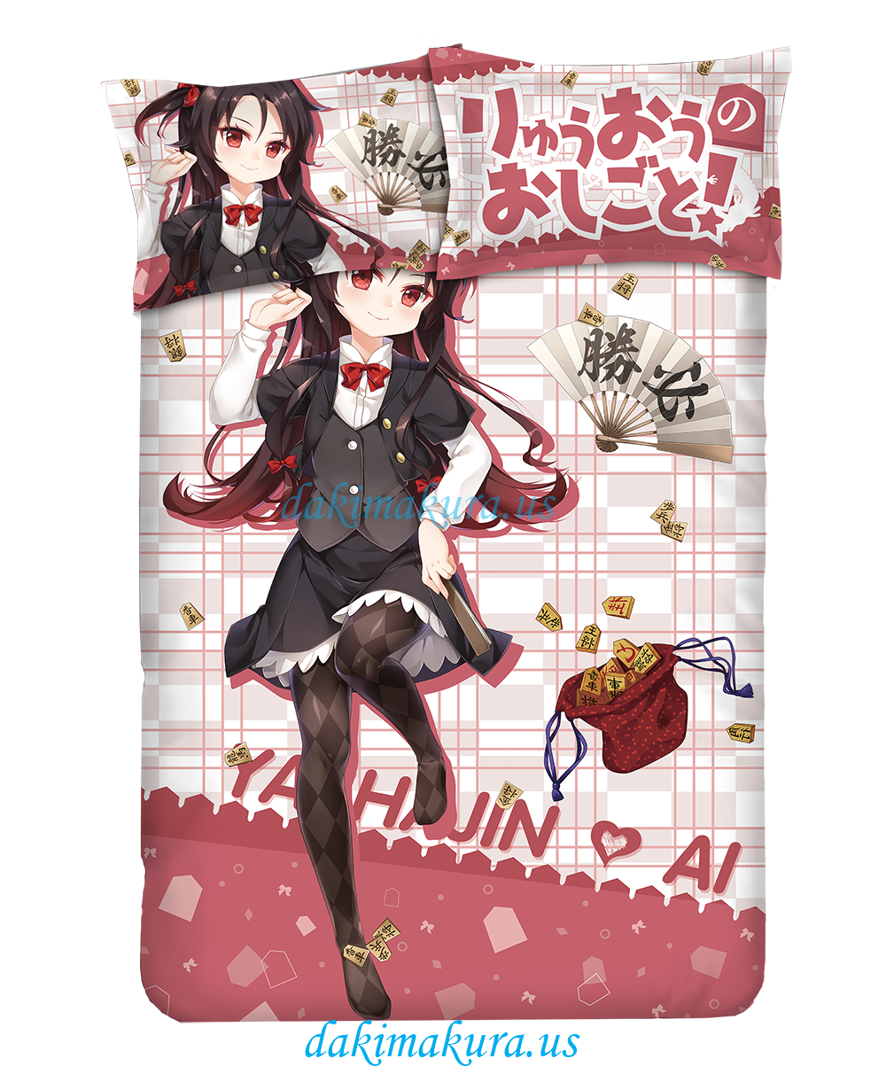 Yasya-The Ryuos Work is Never Done Anime 4 Pieces Bedding Sets,Bed Sheet Duvet Cover with Pillow Covers